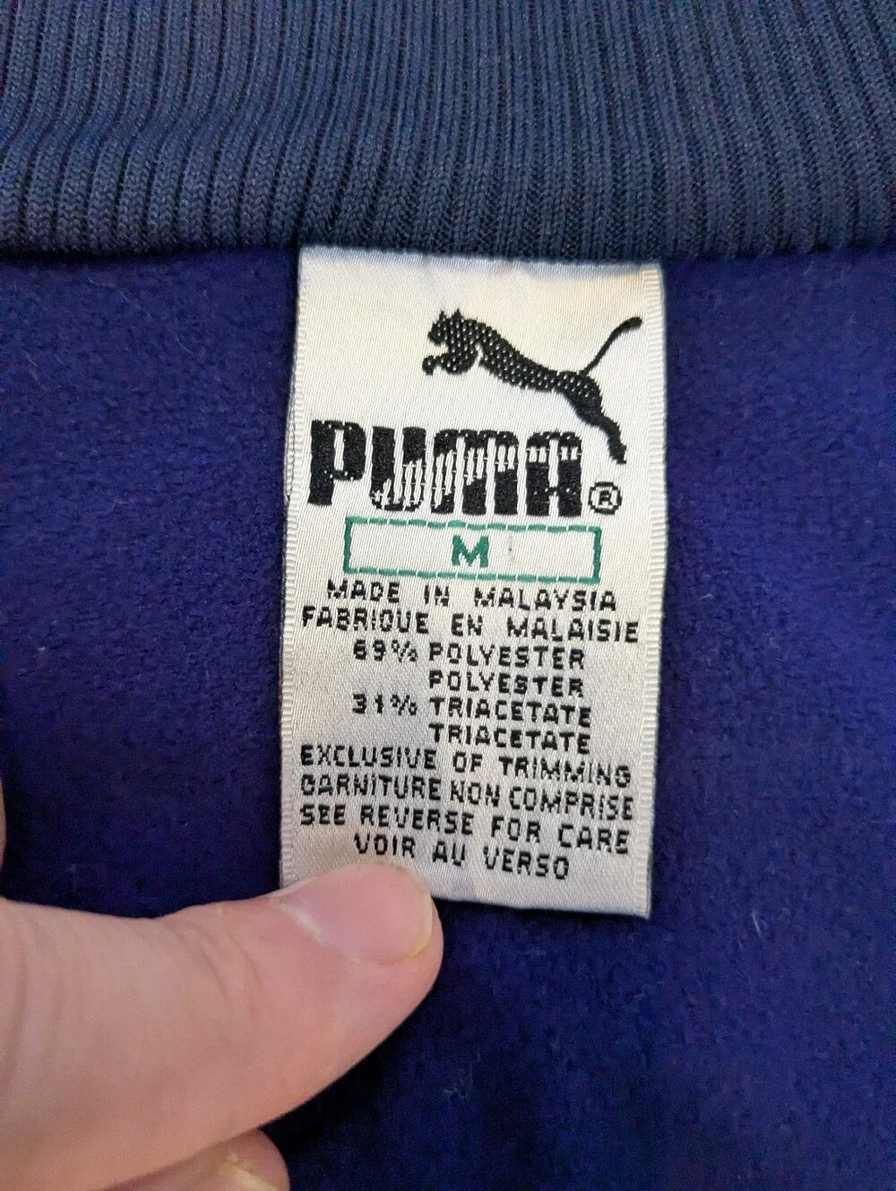Puma Size M Track Jacket